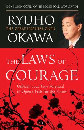 THE LAWS OF COURAGE 