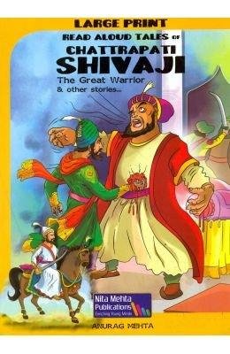 CHHATRAPATI SHIVAJI read aloud