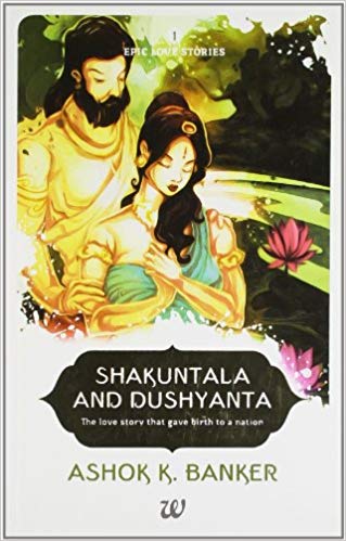 SHAKUNTALA AND DUSHYANTA 1