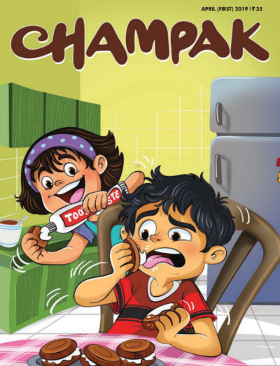 CHAMPAK 2019 APRIL 01