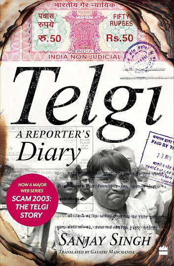 TELGI a reporter's diary