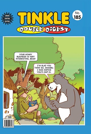 NO 185 TINKLE DOUBLE DIGEST