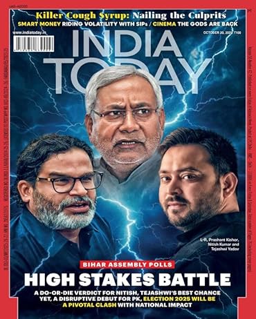 INDIA TODAY 2025 OCT 20