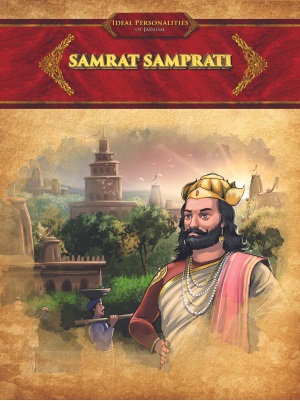 SAMRAT SAMPRATI