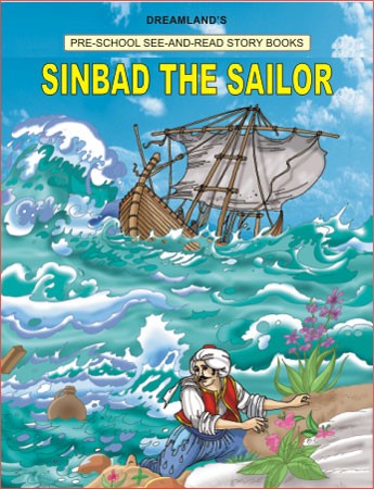 SINBAD THE SAILOR dreamland