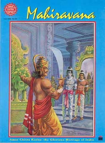 NO 526 MAHIRAVANA