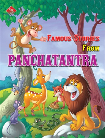 FAMOUS STORIES FROM PANCHATANTRA tiny tot