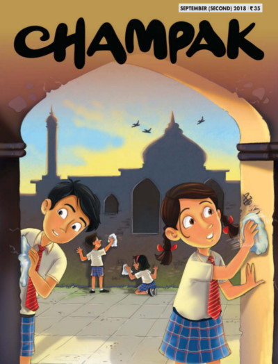 CHAMPAK 2018 SEPT 15