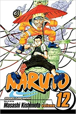 NARUTO 12