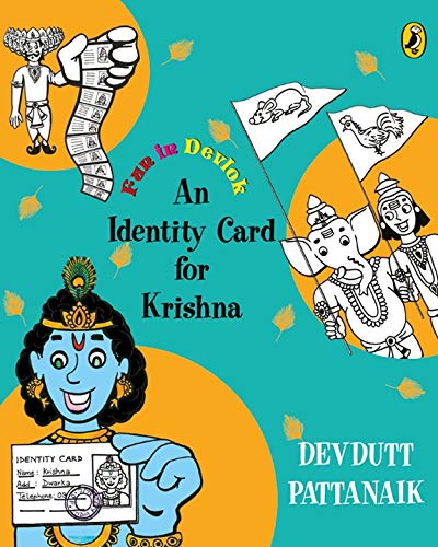 AN IDENTITY CARD FOR KRISHNA