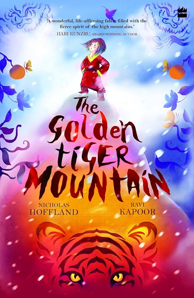 THE GOLDEN TIGER MOUNTAIN