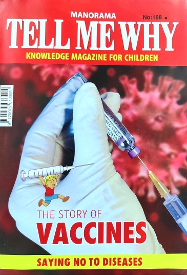 NO 168 TELL ME WHY vaccines 2020 sept