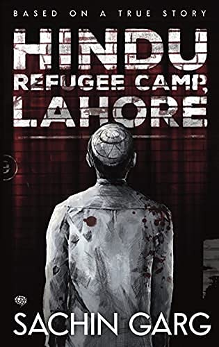 HINDU REFUGEE CAMP LAHORE