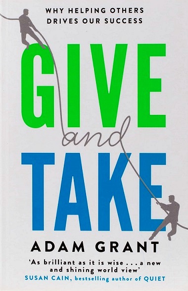 GIVE AND TAKE