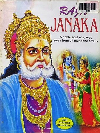 RAJA JANAKA manoj