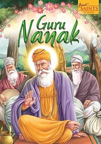 GURU NANAK macew books