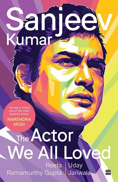 SANJEEV KUMAR the actor we all loved