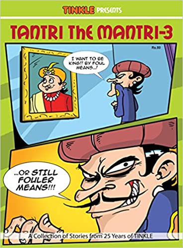TANTRI THE MANTRI 3 tinkle