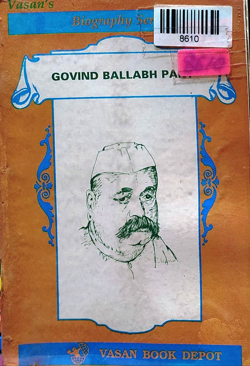 GOVIND BALLABH PANT