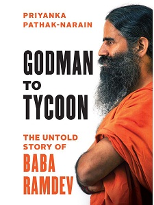 GODMAN TO TYCOON baba ramdev