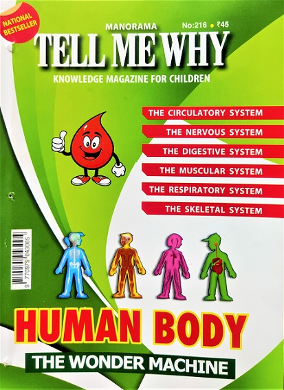 NO 216 TELL ME WHY human body