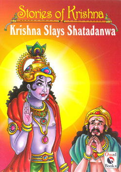 KRISHNA SLAYS SHATADANWA