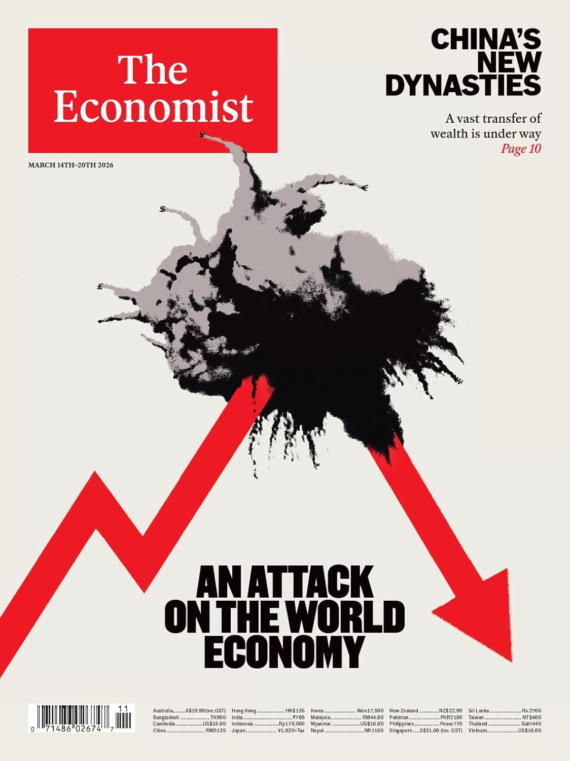 THE ECONOMIST 2026 MAR 14