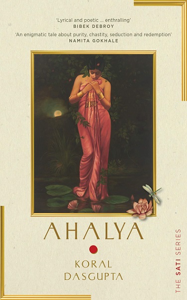 AHALYA