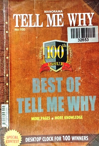 NO 100 TELL ME WHY best of tell me why jan 2015