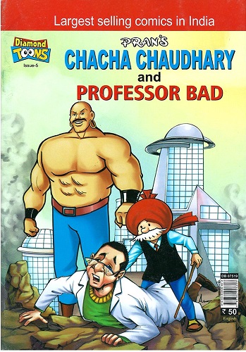 CHACHA CHAUDHARY AND PROFESSOR BAD