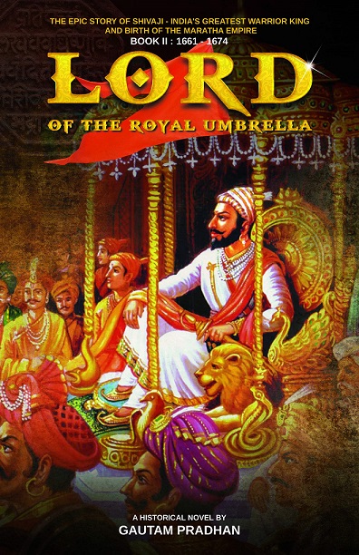 LORD OF THE ROYAL UMBRELLA book 2 1661-1674