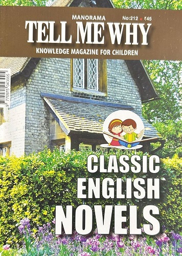 NO 212 TELL ME WHY classic english novels