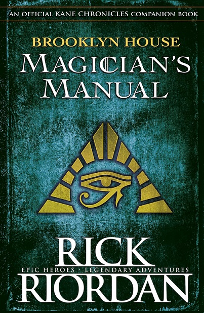 BROOKLYN HOUSE MAGICIAN'S MANUAL