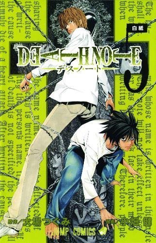 DEATHNOTE 05