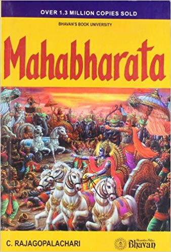 MAHABHARATA bhavan 