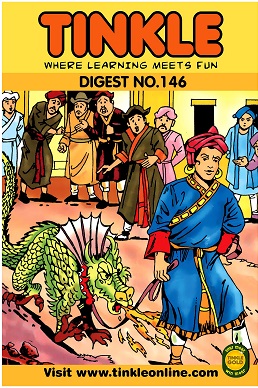 NO 146 TINKLE DIGEST