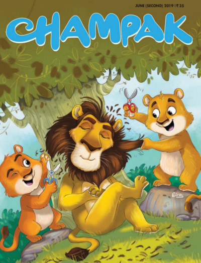 CHAMPAK 2019 JUNE 15