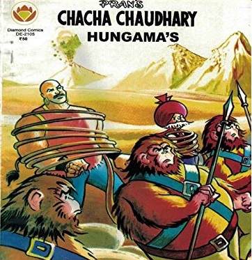 CHACHA CHAUDHARY'S HUNGAMA