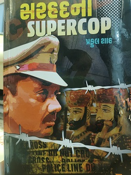 SARHAD NO SUPERCOP