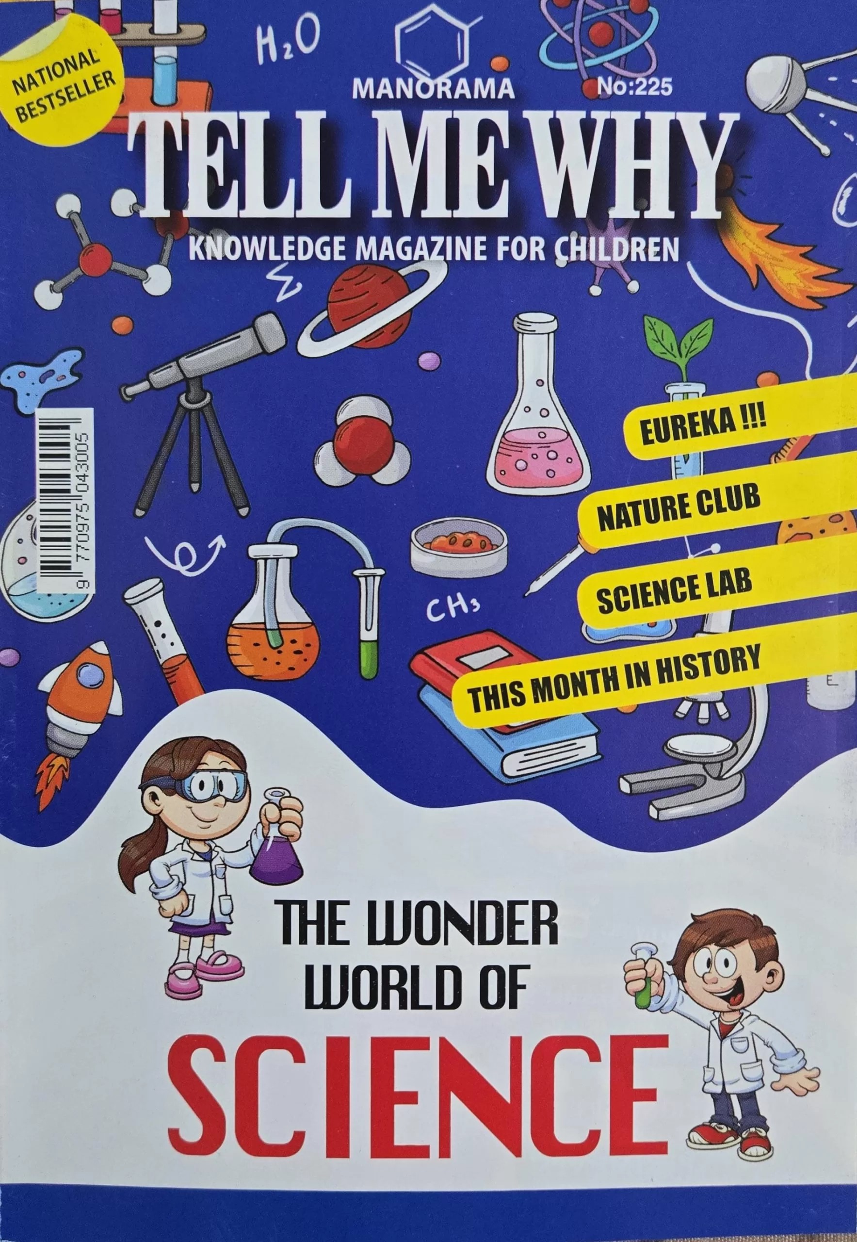 NO 225 TELL ME WHY the wonder world of science