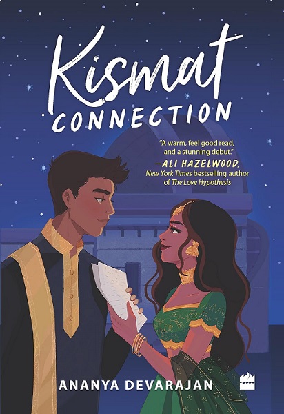 KISMAT CONNECTION