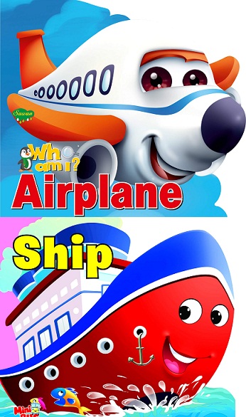 WHO AM I AIRPLANE & SHIP 2 in 1