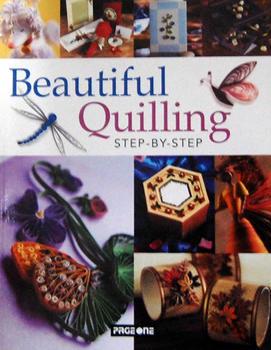 BEAUTIFUL QUILLING step by step