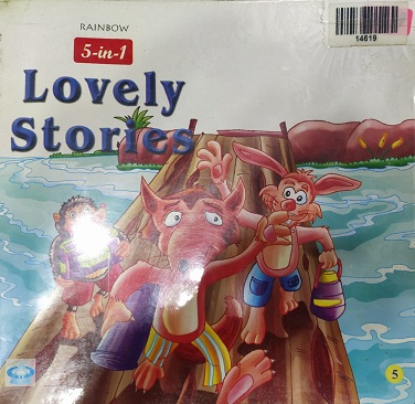 LOVELY STORIES 5 IN 1 vol 05 rainbow