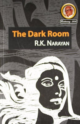 THE DARK ROOM