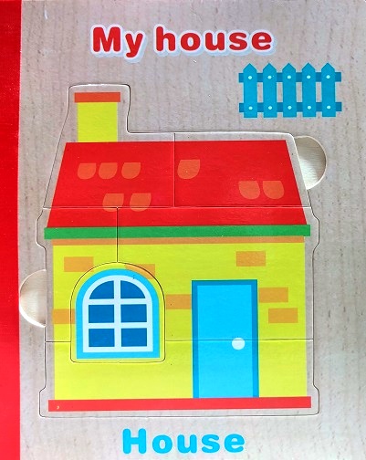 WOODEN BOOK PUZZLE MY HOUSE