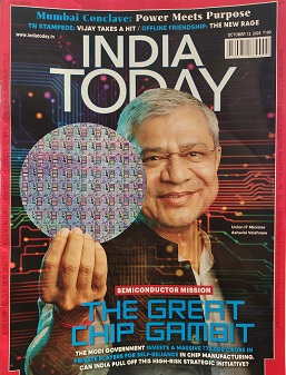 INDIA TODAY 2025 OCT 13