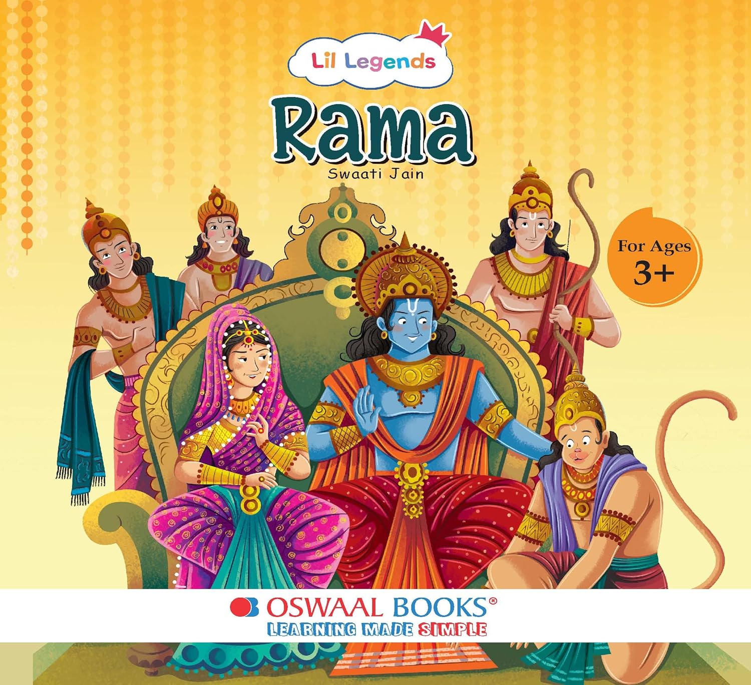 RAMA 