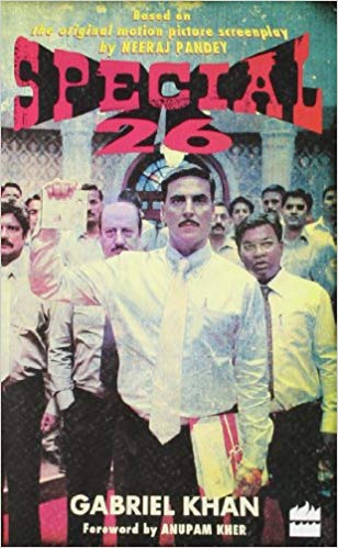 SPECIAL 26