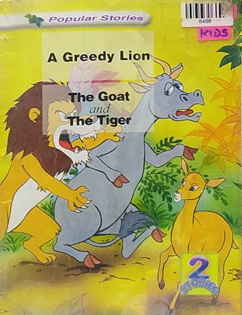 A GREEDY LION 2 IN 1 popular